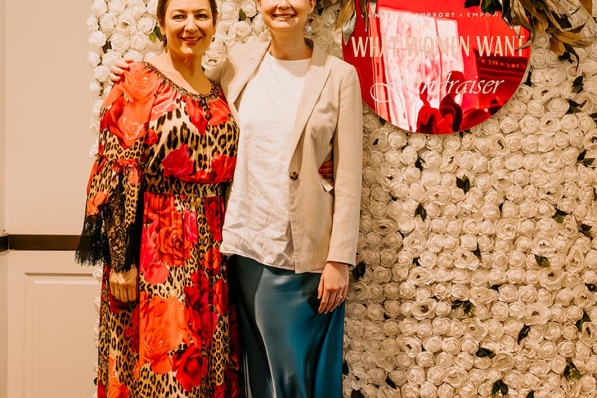 What Women Want Fundraiser 2024