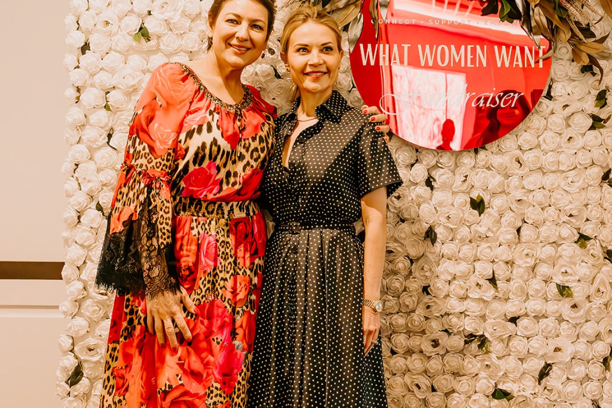 What Women Want Fundraiser 2024